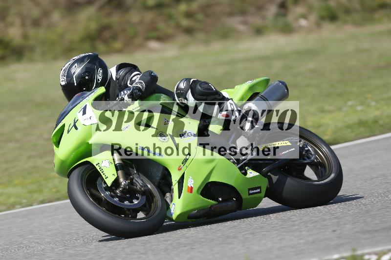 /26 23.07.2026  Speer Racing ADR/Gruppe rot/47